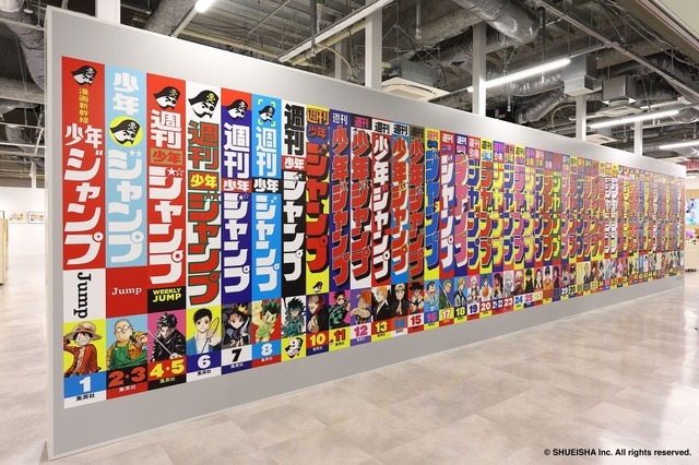 「THE ジャンプショップ 神保町」内観