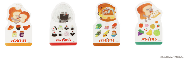 eHONTOMO パンどろぼう ブックマーカー