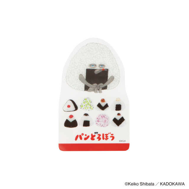 eHONTOMO パンどろぼう ブックマーカー