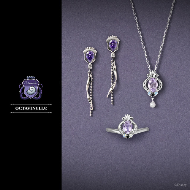 『ディズニー ツイステッドワンダーランド』コレクション第1弾～第7弾＆『ディズニー ツイステッドワンダーランド』シルバーリング