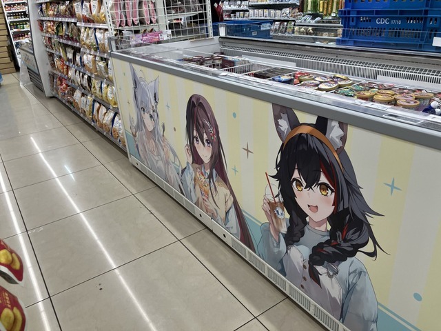 「ホロライブ」×ローソン 渋谷道玄坂上店