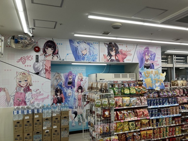 「ホロライブ」×ローソン 渋谷道玄坂上店