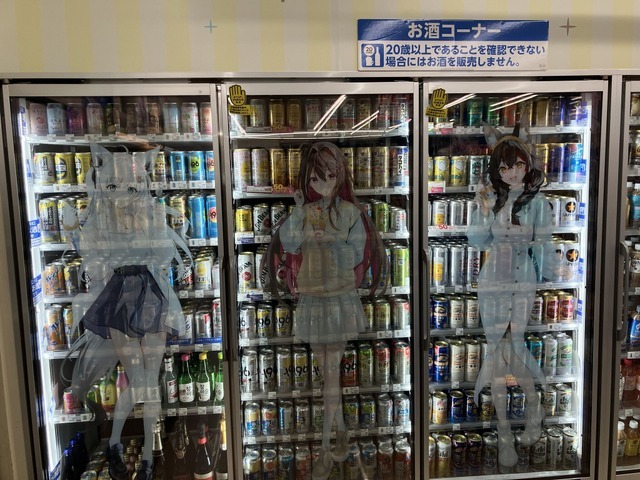 「ホロライブ」×ローソン 渋谷道玄坂上店