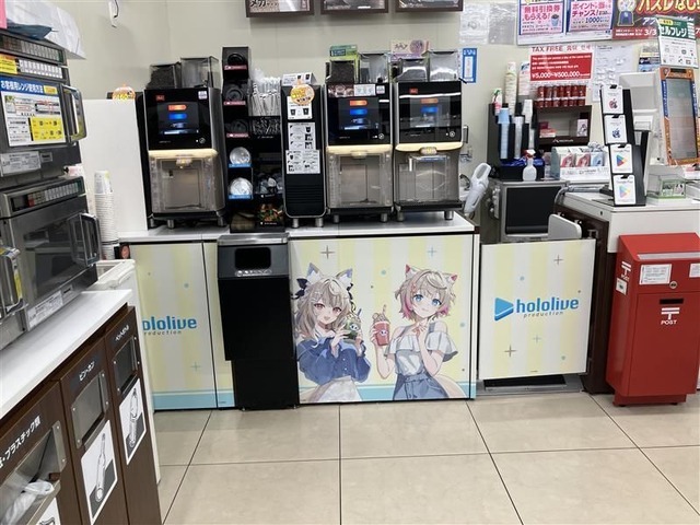 「ホロライブ」×ローソン 渋谷道玄坂上店