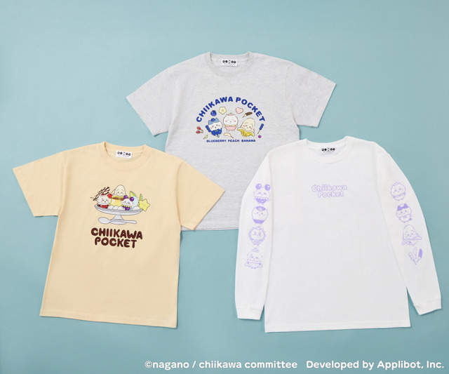 フルーツなTシャツ（全2種）・フルーツなL/S Tシャツ