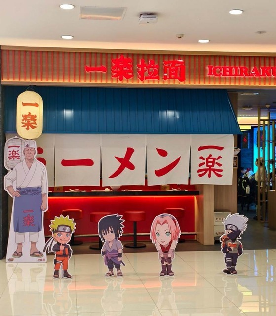 中国の一楽ラーメン店（写真：合同会社Rouse  李啓源）