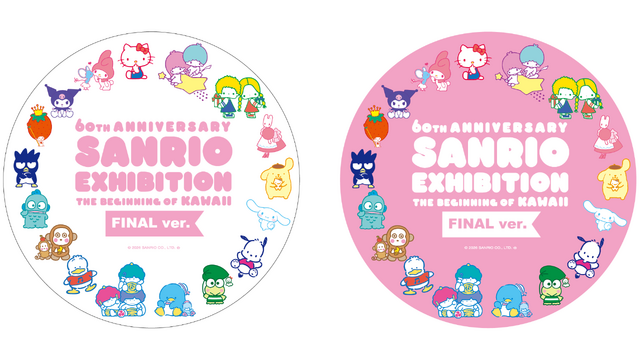 オリジナルコースター