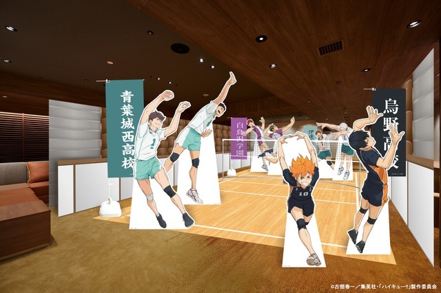 コンセプトラウンジ（一例）