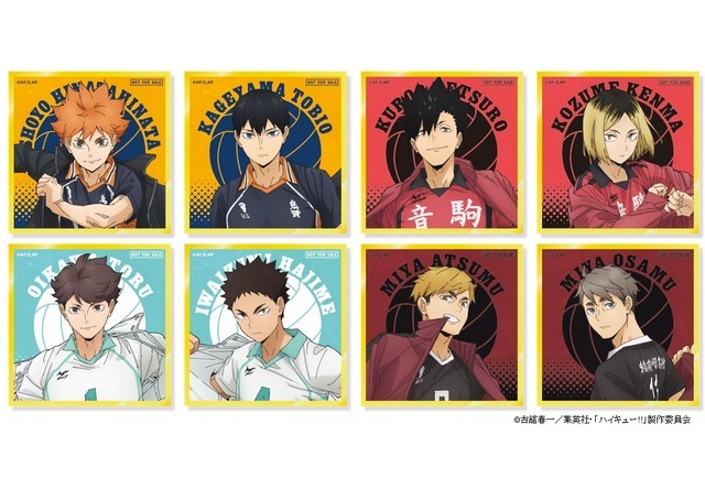 前半期間 フード・スイーツご注文特典（豆色紙）