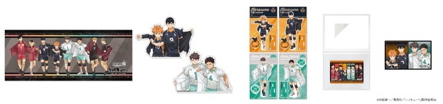 アメニティ（バスタオル/ダイカットステッカー/アクリルスタンド/キャラファインカードキーホルダー/ホテルカードキー）