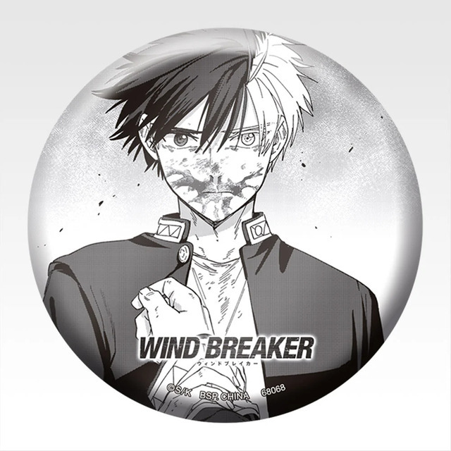 「一番くじ WIND BREAKER -原作5周年-」E賞：缶バッジ（ランダム6種）