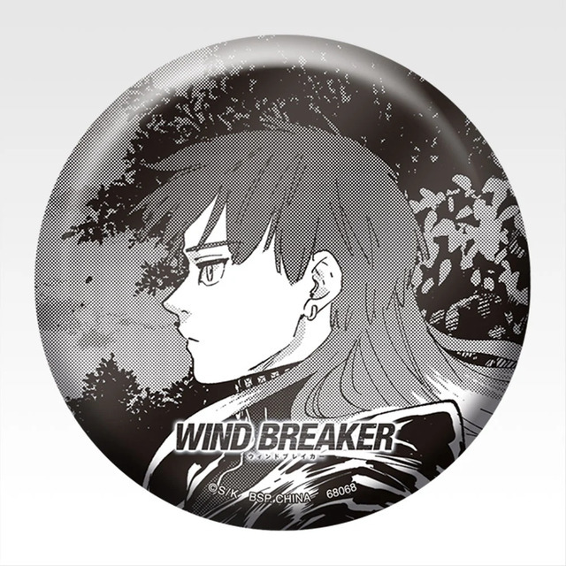 「一番くじ WIND BREAKER -原作5周年-」E賞：缶バッジ（ランダム6種）