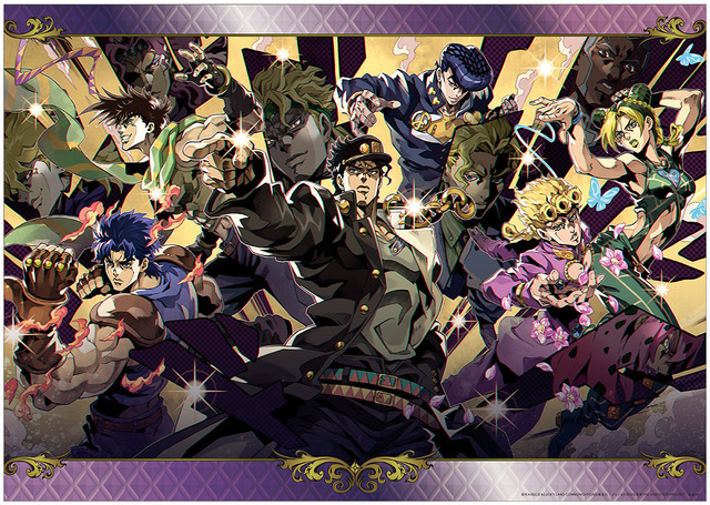 『ジョジョの奇妙な冒険 オラオラオーバードライブ』アニメイトグッズ