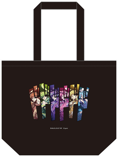 『ジョジョの奇妙な冒険 オラオラオーバードライブ』アニメイトグッズ