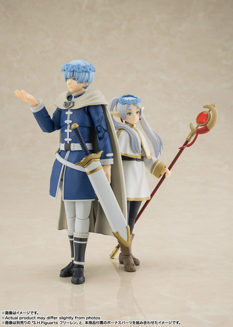 「S.H.Figuarts ヒンメル」「S.H.Figuarts フリーレン」