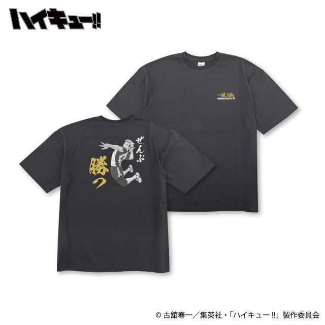 イオン別注　アニメ『ハイキュー‼』木兎光太郎 プリントTシャツ