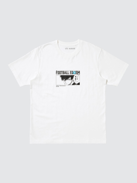 「ブルーロック UT」