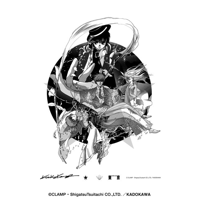 【CLAMP】〈KOSUKE KAWAMURA〉SILK SCREEN ART￥110,000- (tax included)