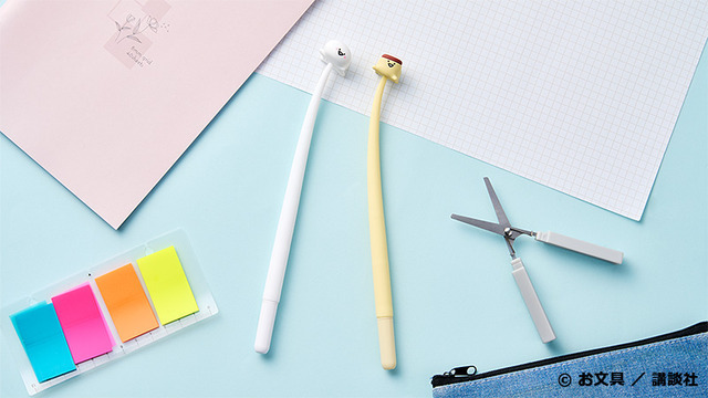 『お文具といっしょ』ローソンオリジナルグッズ「ゆらゆらボールペン」全2種