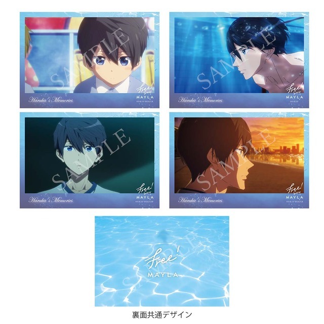「Free! アイコニック シューズオブジェ パンプス ～ ON ver. ～」七瀬 遙　～ ON ver. ～[BL/RI]