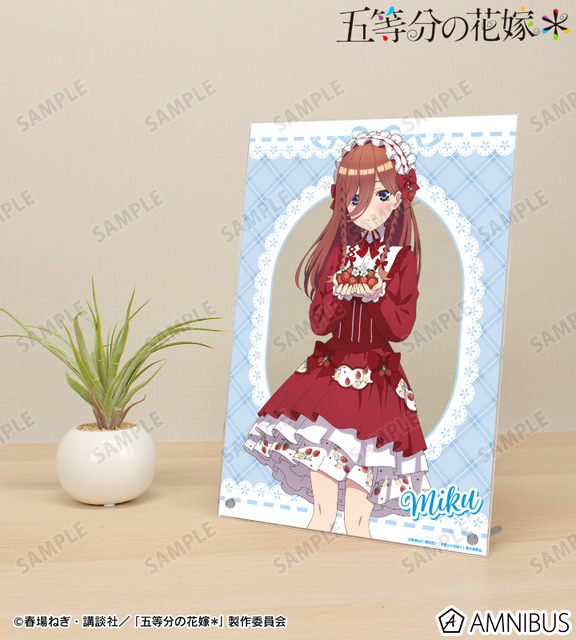 TVスペシャルアニメ『五等分の花嫁＊』描き下ろし 中野三玖 ショートケーキイメージコーデver. A4アクリルパネル　使用イメージ