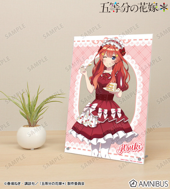TVスペシャルアニメ『五等分の花嫁＊』描き下ろし 中野五月 ショートケーキイメージコーデver. A4アクリルパネル　使用イメージ