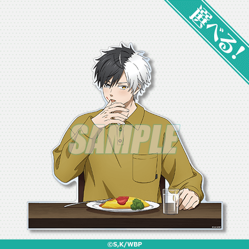 S賞：選べる！いっしょにごはんパネル（全6種）