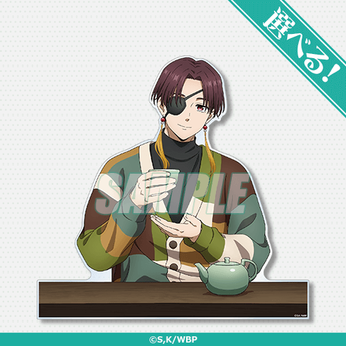 S賞：選べる！いっしょにごはんパネル（全6種）