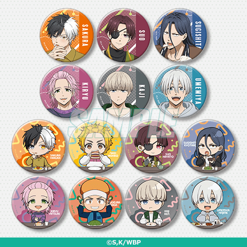 Xフォロー&リポストキャンペーン「D賞 缶バッジ14種セット」