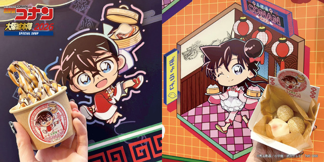 店内撮影フードコーナー