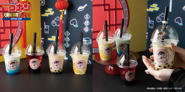 【ドリンク各種(トレーディングアクリルストローチャーム付き)】