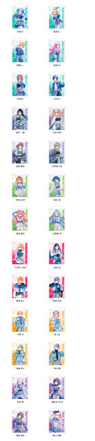 『プロジェクトセカイ カラフルステージ！ feat. 初音ミク』ローソンキャンペーン 　「B2タペストリー」全26種