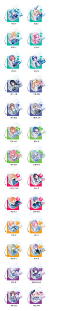 『プロジェクトセカイ カラフルステージ！ feat. 初音ミク』ローソンキャンペーン 　「アクリルミラー」全26種