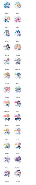 『プロジェクトセカイ カラフルステージ！ feat. 初音ミク』ローソンキャンペーン 　「クリアうちわ」全26種