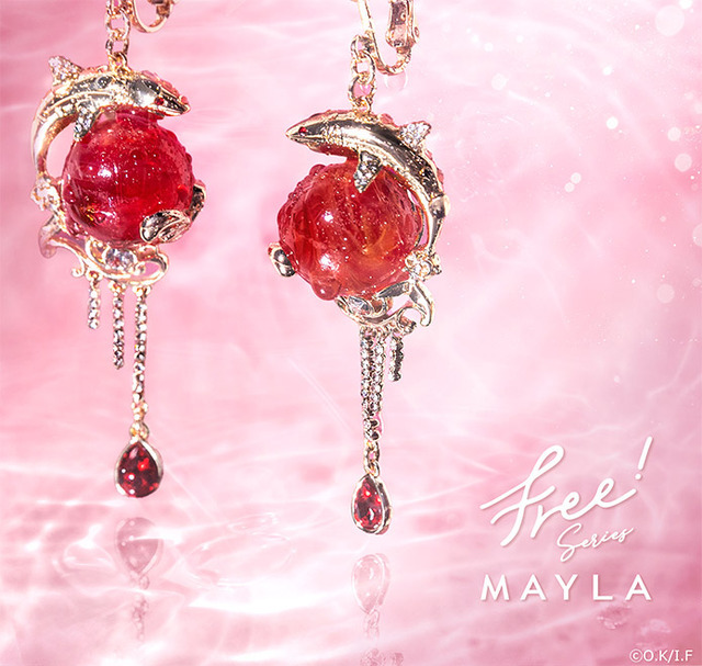 「Free! シリーズ アイコニック イヤオブジェ」松岡 凛[PK]