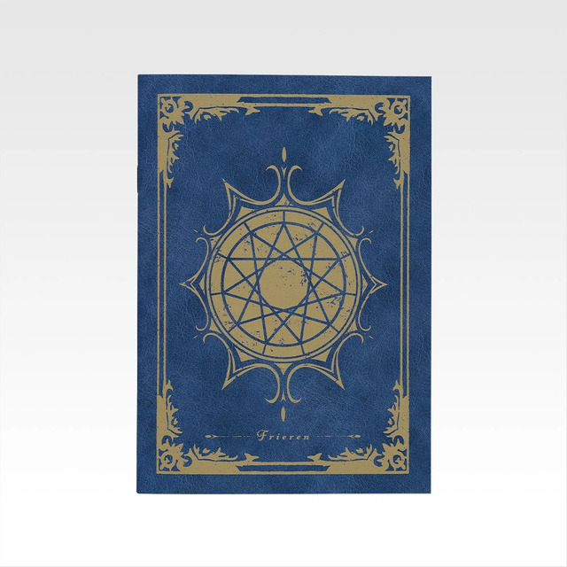 G賞 魔導書風ノート