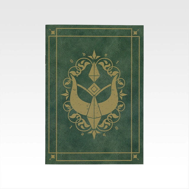 G賞 魔導書風ノート