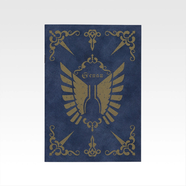 G賞 魔導書風ノート