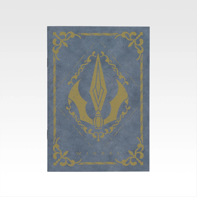 G賞 魔導書風ノート