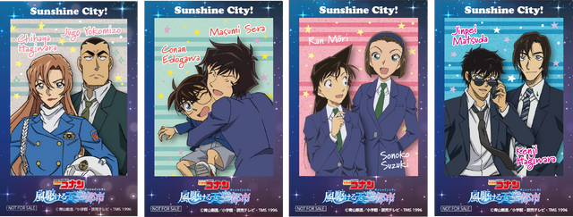 「名探偵コナン　風駆ける天空都市」てんぼうパークCAFE注文特典「チェキ風カード」第2弾