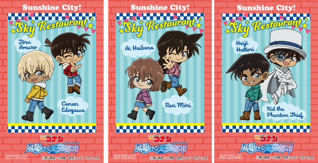 「名探偵コナン　風駆ける天空都市」レストランフェア限定「チェキ風カード」スカイレストラン第2弾