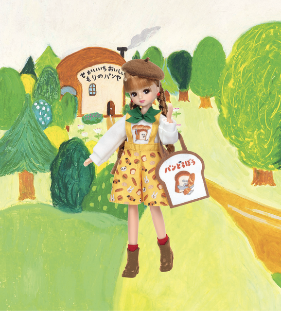 タカラトミー「パンどろぼうだいすきリカちゃん」イメージ