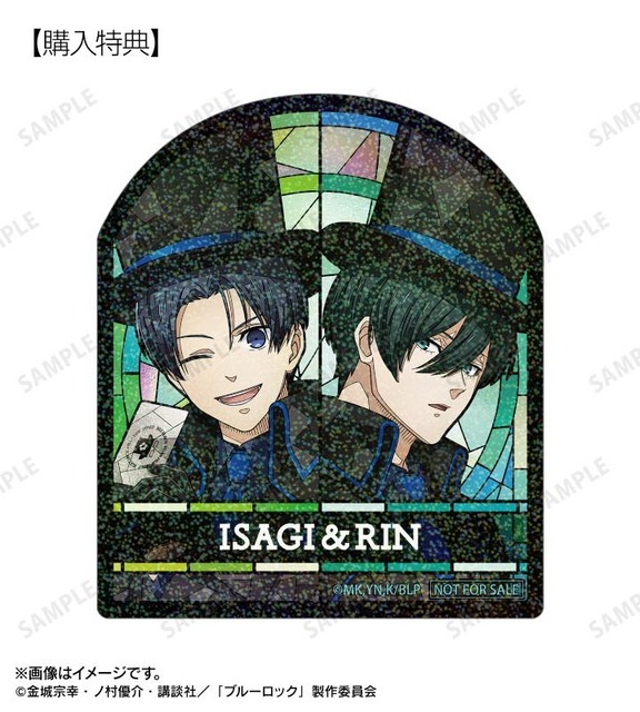 TVアニメ『ブルーロック』描き下ろし 潔 世一 怪盗団ver. Aure Glass