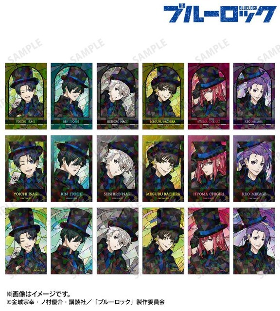 「ブルロ」潔世一、糸師凛たちが怪盗になっちゃった!? 描き下ろしオリジナルグッズが登場