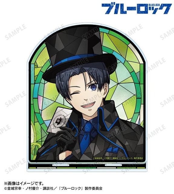 TVアニメ『ブルーロック』描き下ろし 潔 世一 怪盗団ver. Aure Glass