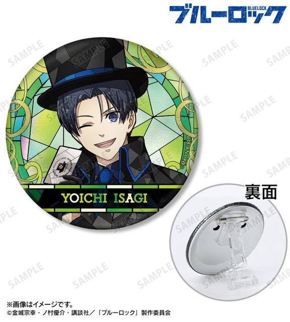 TVアニメ『ブルーロック』描き下ろし 潔 世一 怪盗団ver. Aure Glass