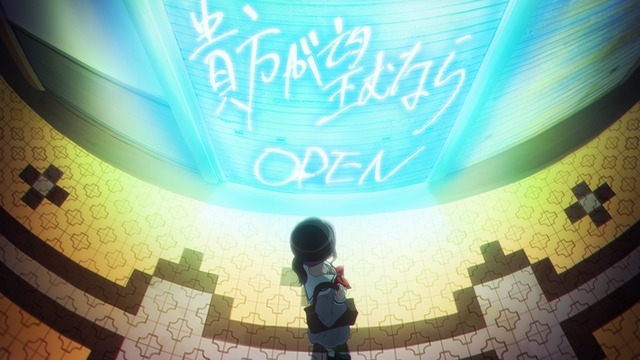 劇場総集編『前橋ウィッチーズ』特報