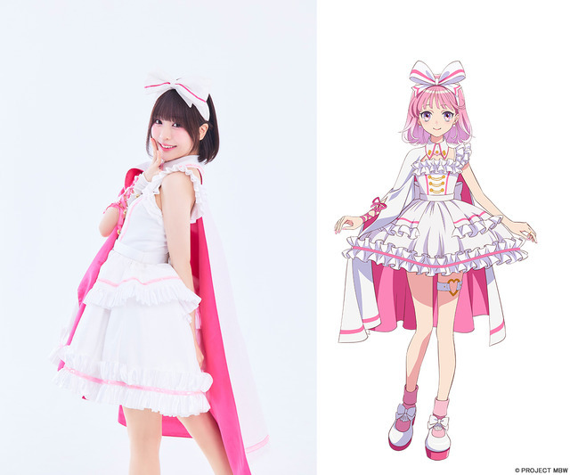 『前橋ウィッチーズ』赤城ユイナ：春日さくら