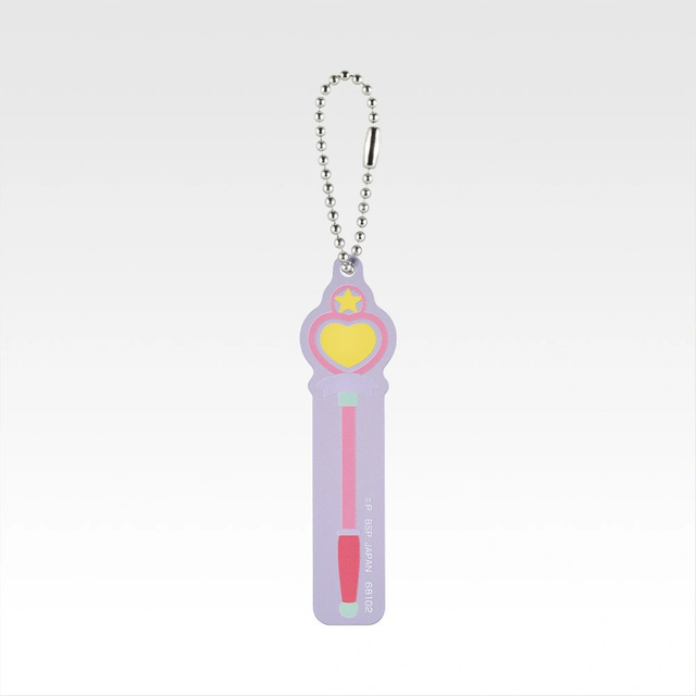 C賞 魔法アイテムアクリルチャーム