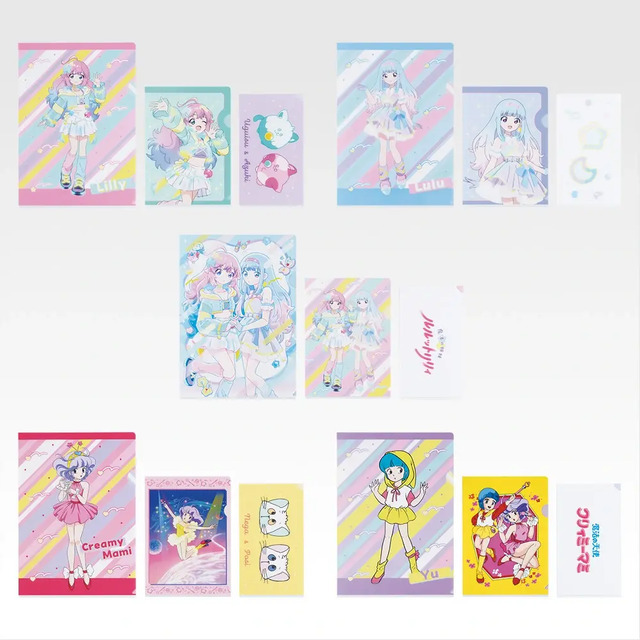 D賞 ステーショナリーアソート